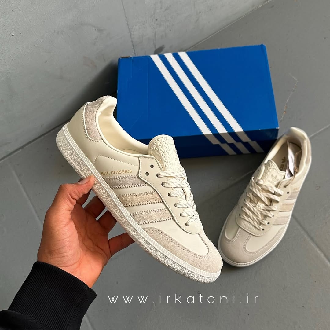 Adidas Samba Kith Classics