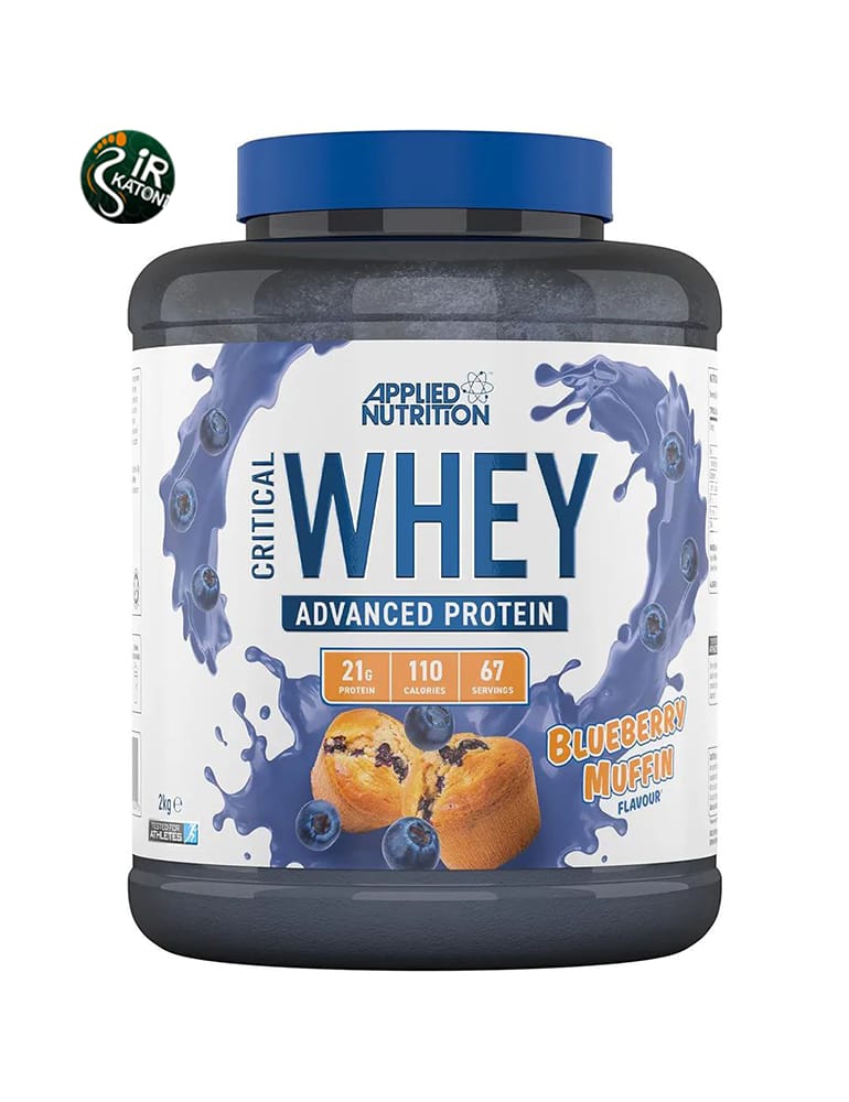 پروتئین وی کریتیکال اپلاید مافین بلوبری