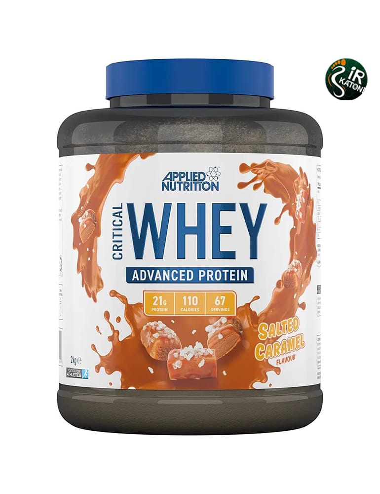 پروتئین وی کریتیکال اپلاید کارامل شور