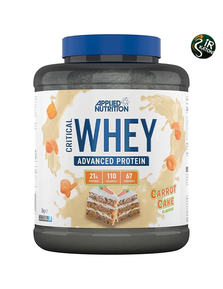 پروتئین وی کریتیکال اپلاید کیک هویج