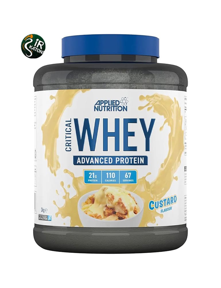 پروتئین وی کریتیکال اپلاید کاستارد