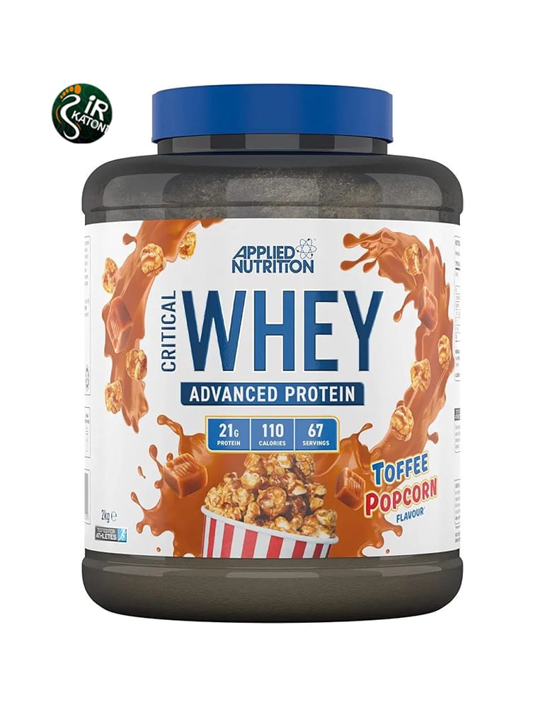 پروتئین وی کریتیکال اپلاید پاپ کورن تافی