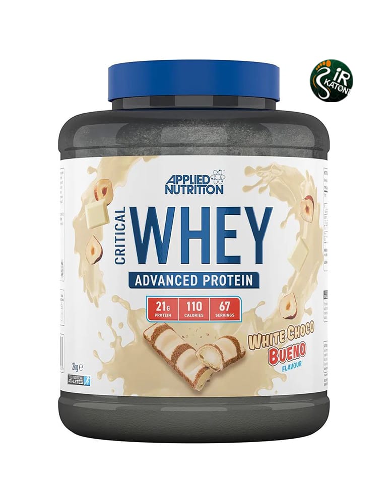 پروتئین وی کریتیکال اپلاید Choco Bueno سفید