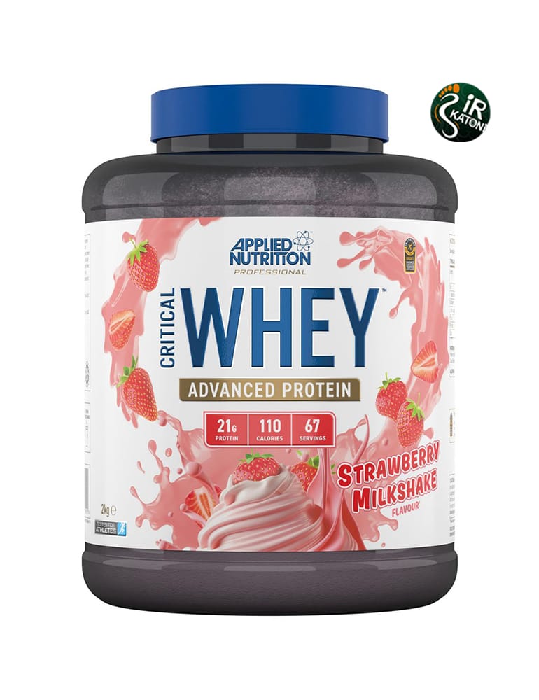 پروتئین وی کریتیکال اپلاید میلک شیک توت فرنگی