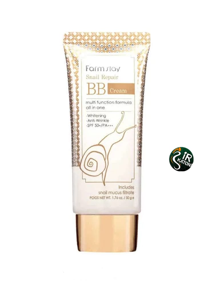FARMSTAY-Snail Repair BB Cream