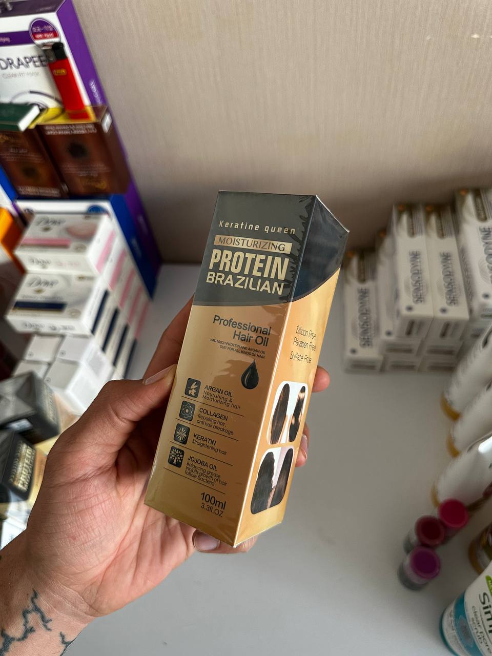 Brazilian protein organ hair oil