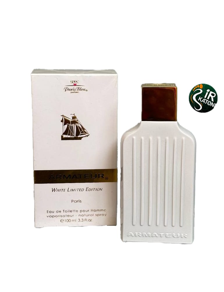 عطر ادکلن مردانه پاریس بلو آرماتور وایت لیمیتید ادیشن