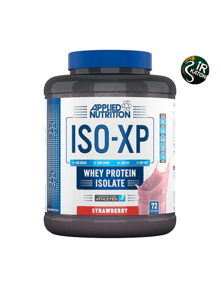 وی ایزوله اپلاید ایکس پی نوتریشن