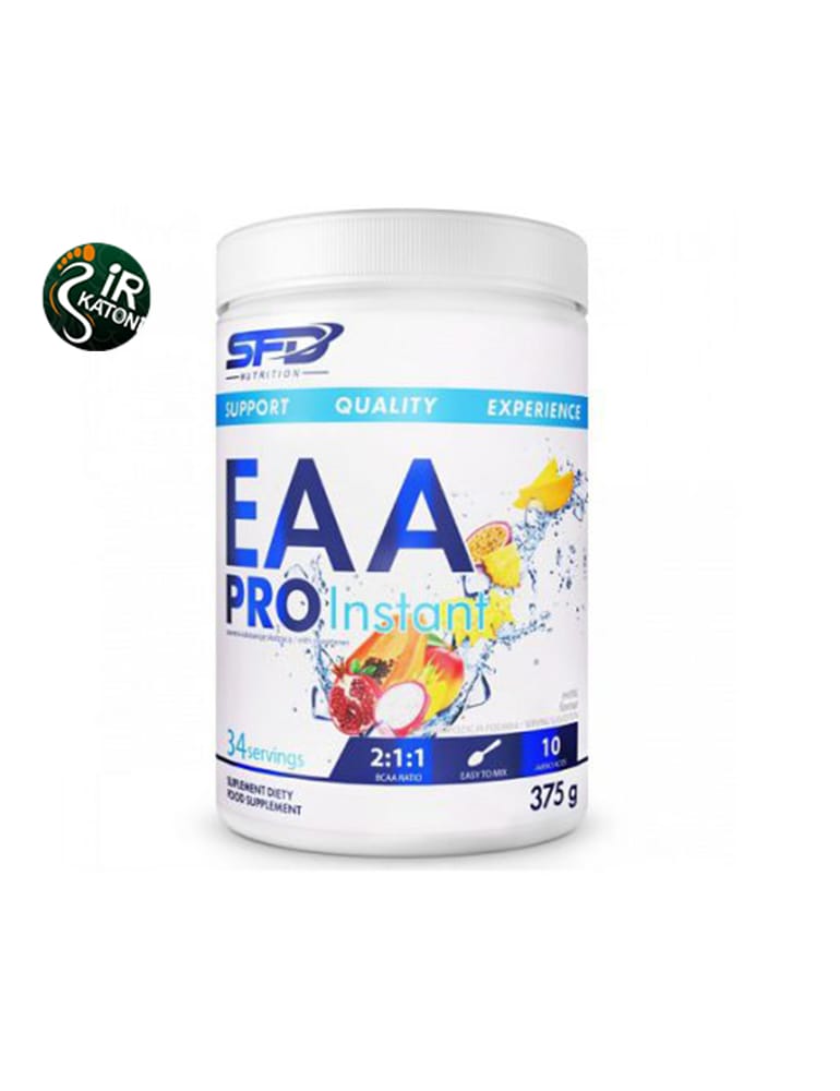 ای ای ای اس اف دی آمینو ضروری