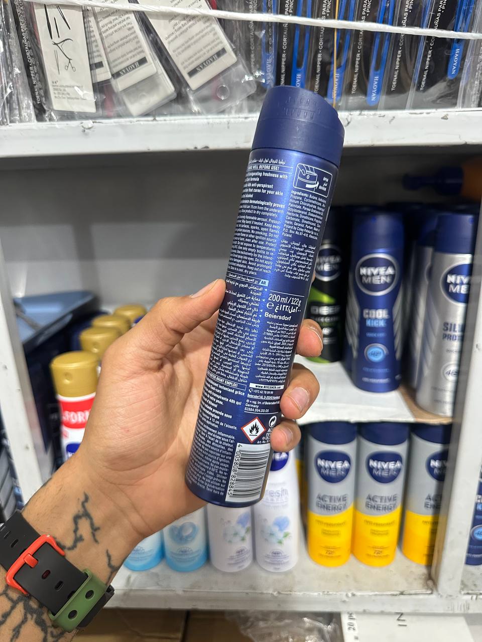 Nivea Men Dry Fresh