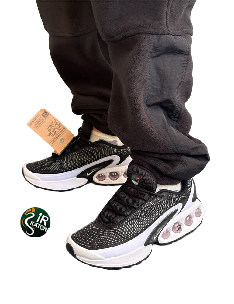 نایک ایر مکس DN 👱🏻‍♀️👨🏽‍🦱