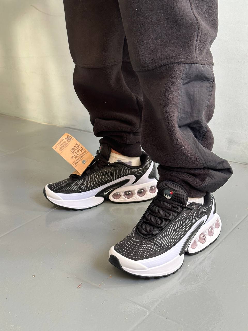 Nike Air Max DN