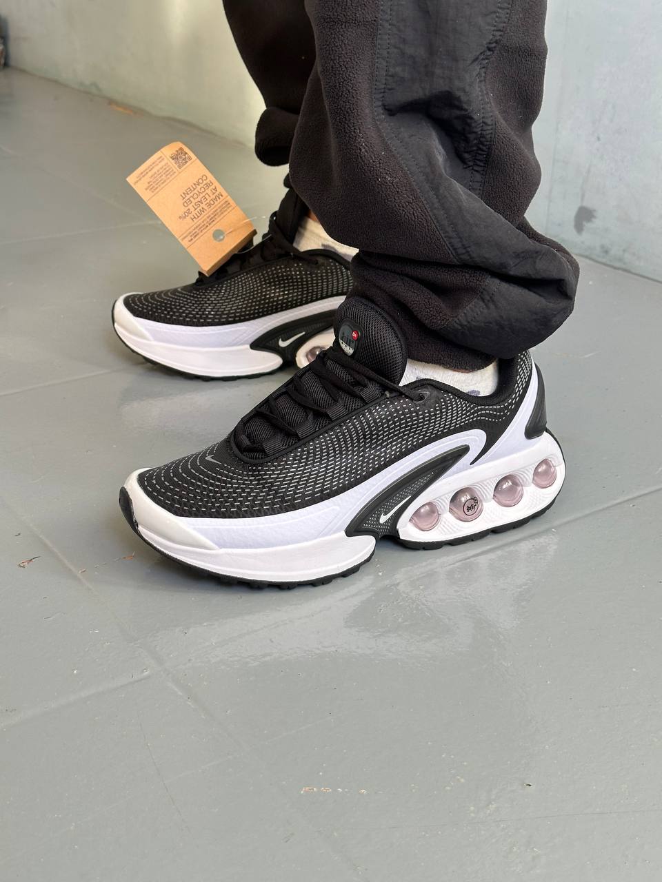 Nike Air Max DN