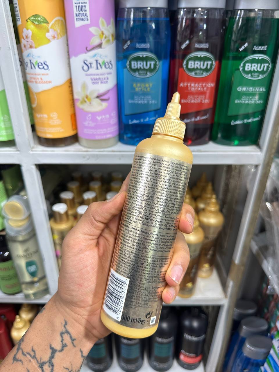 Gold Pantene Hair Mask