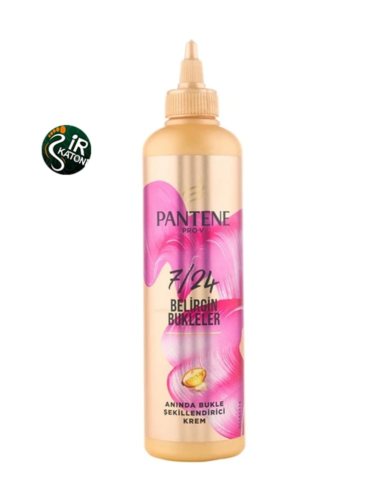 ماسک مو بنفش پنتن 300 میل