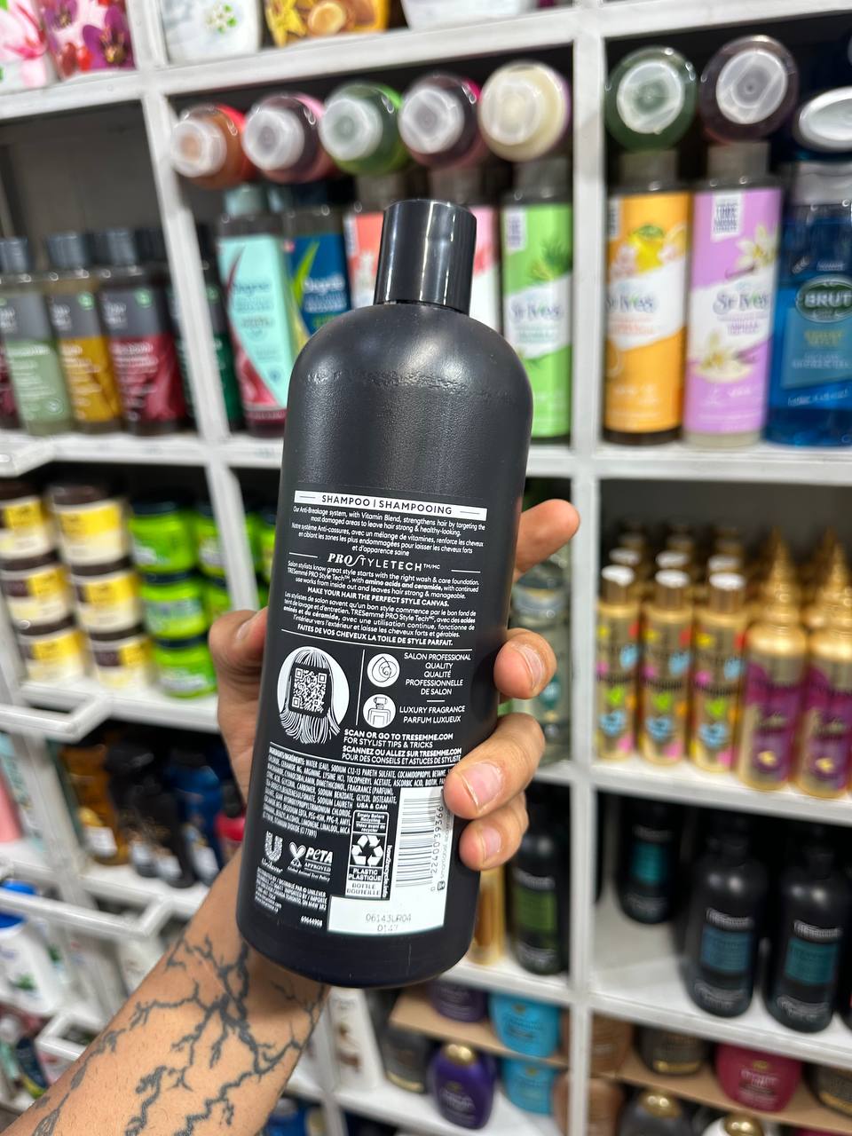 TRESemme Anti Breakage Shampoo 828ml