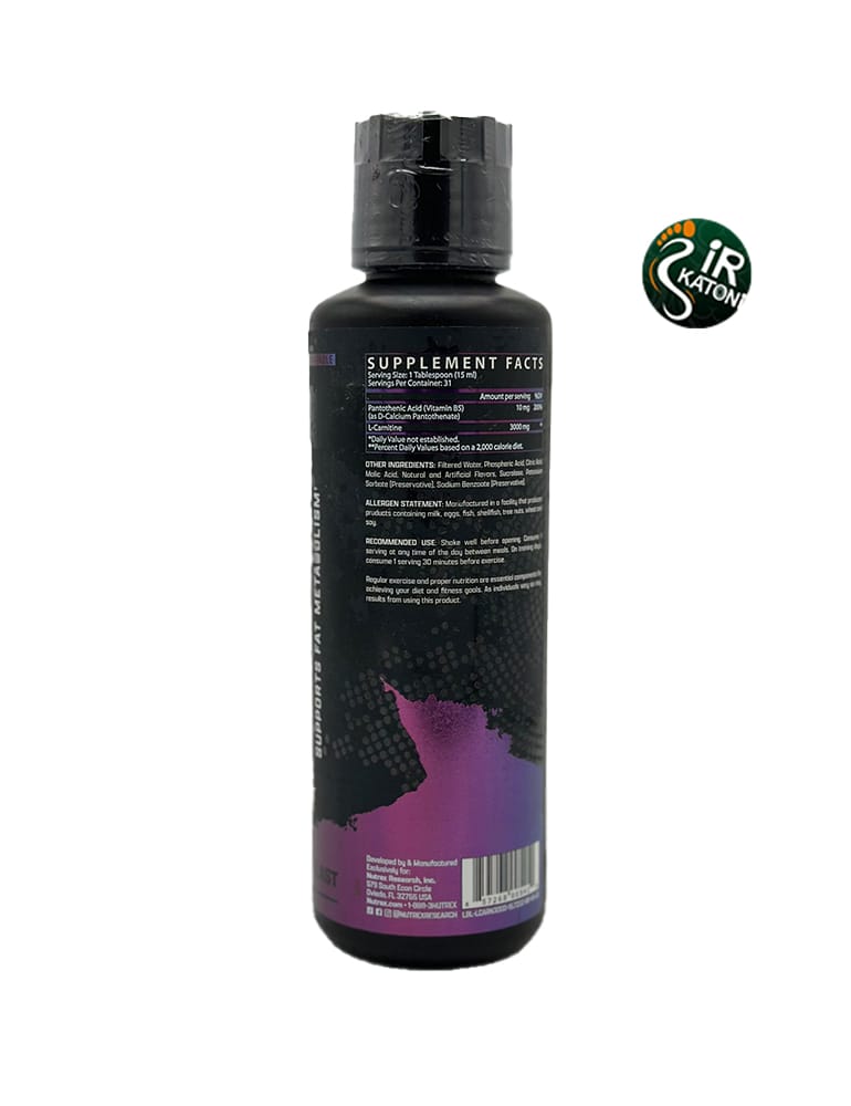 L-CARNITINE LIQUID 3000 NUTREX