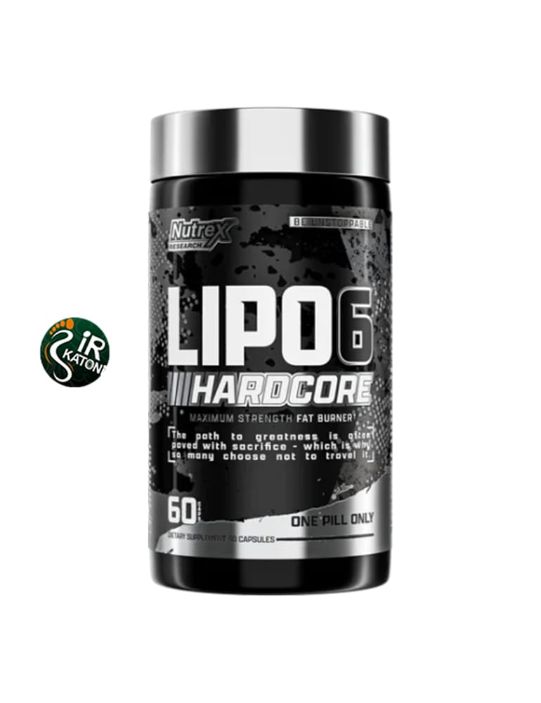 لیپو 6 هاردکور ناترکس