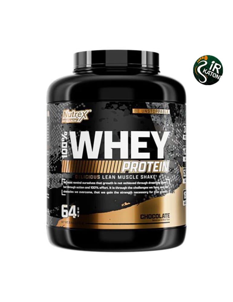 پروتئین وی ناترکس طرح جدید