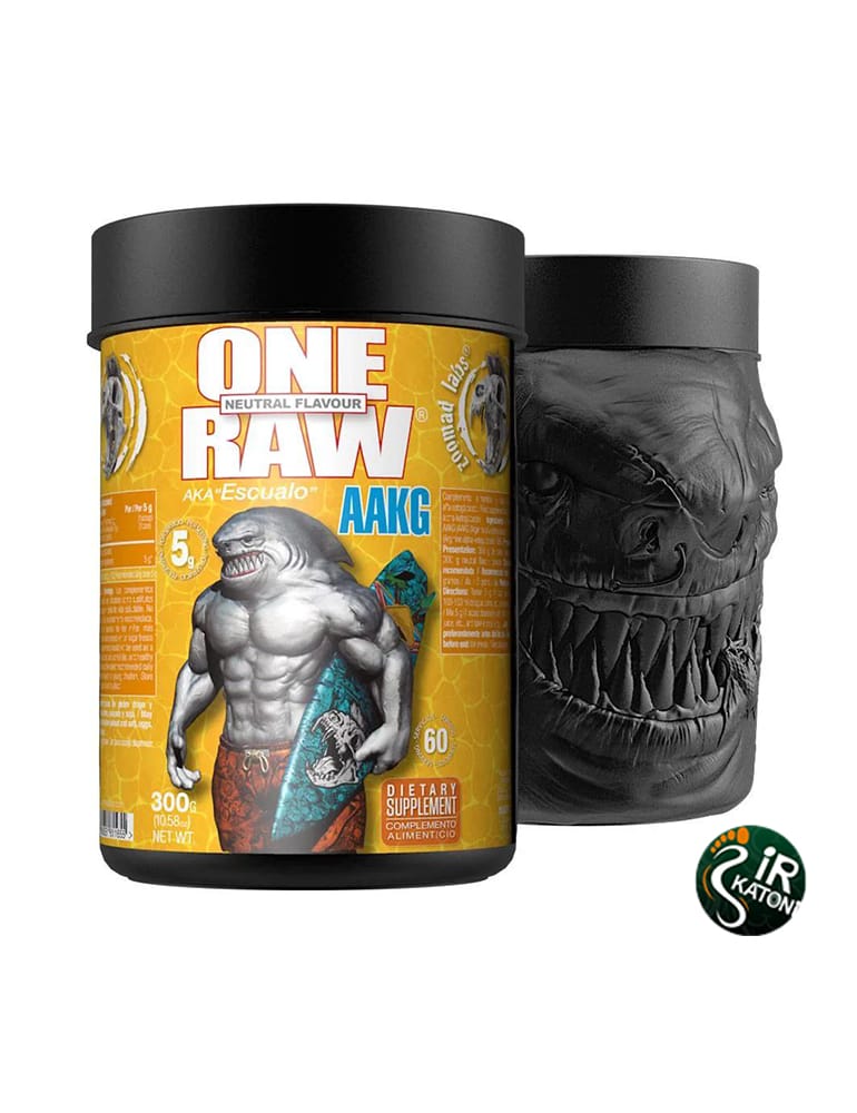 آرژنین کوسه زوماد لبز