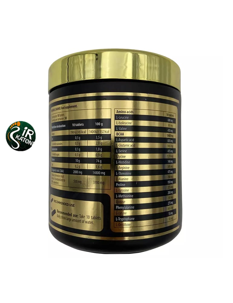 Kevin Levrone Amino Anabolic