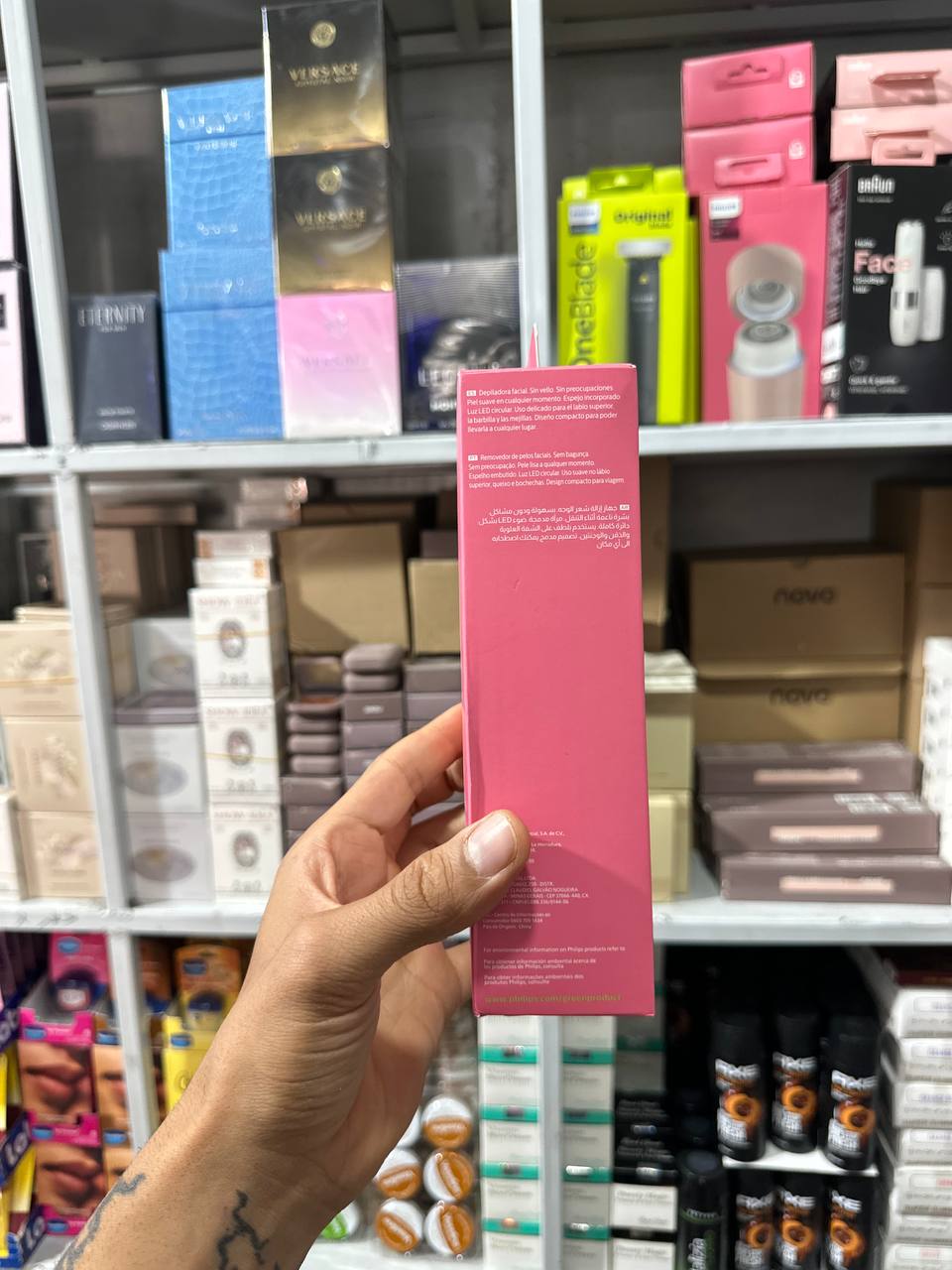 PHILIPS BRR454 Facial Hair Remover