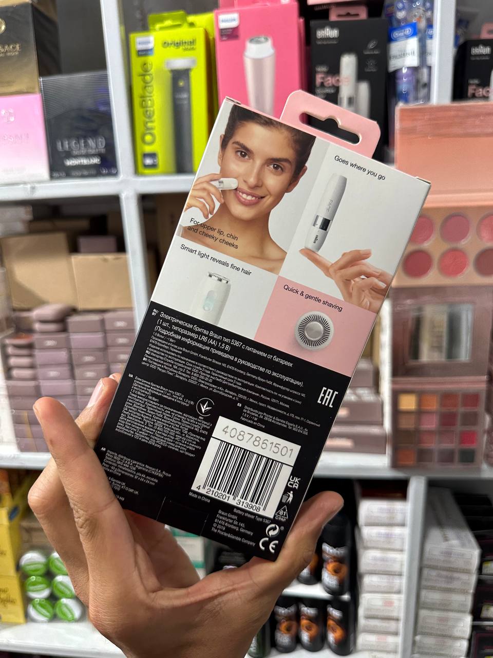 FS1000 BRAUN mini hair remover