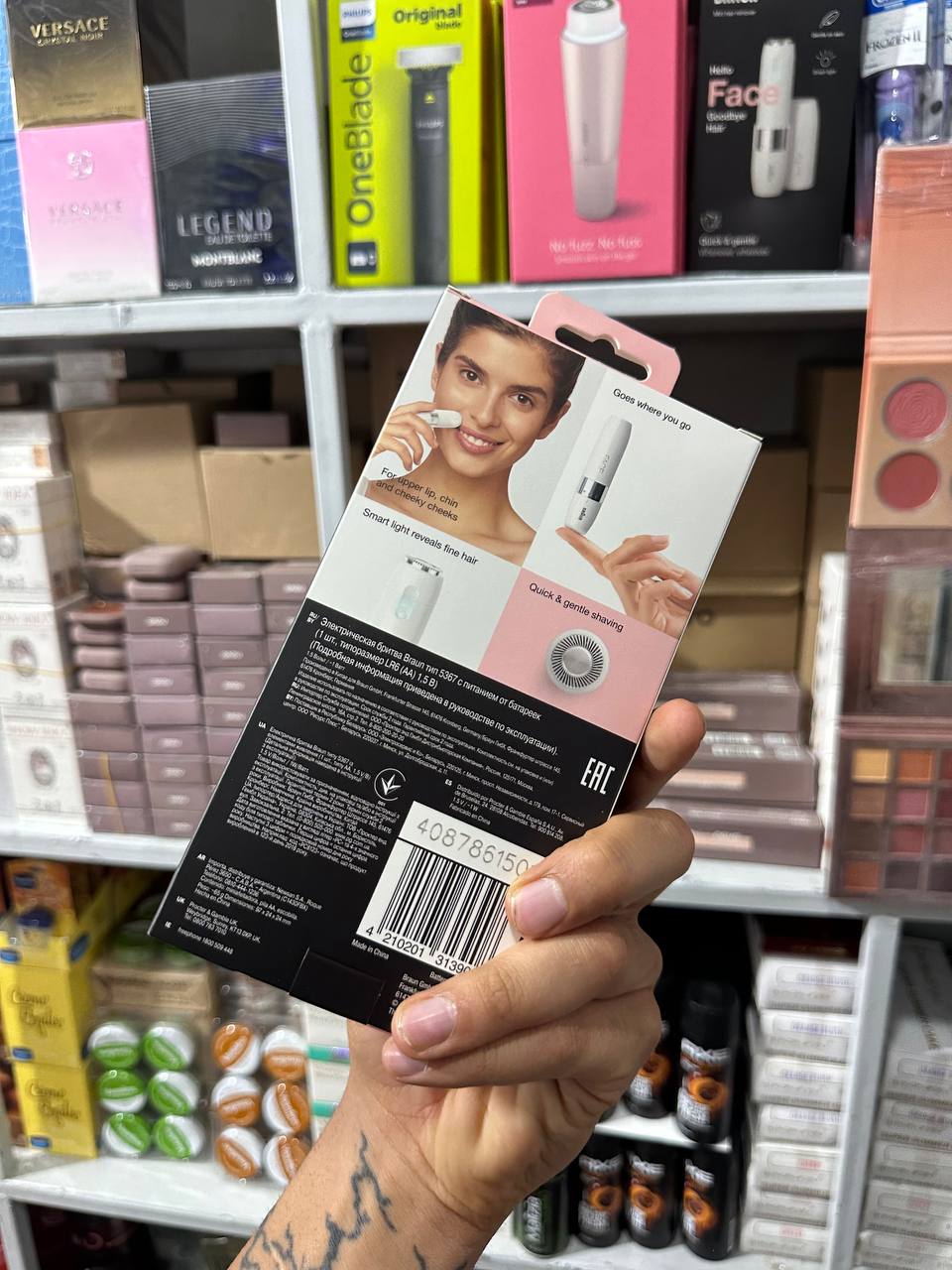 FS1000 BRAUN mini hair remover