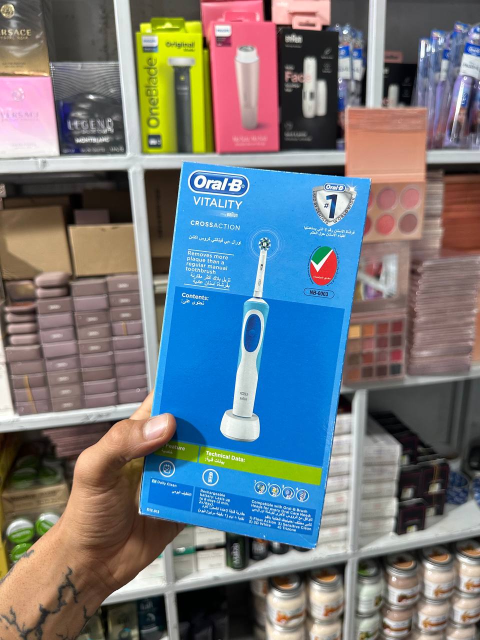 Oral-B Vitality Cross Action