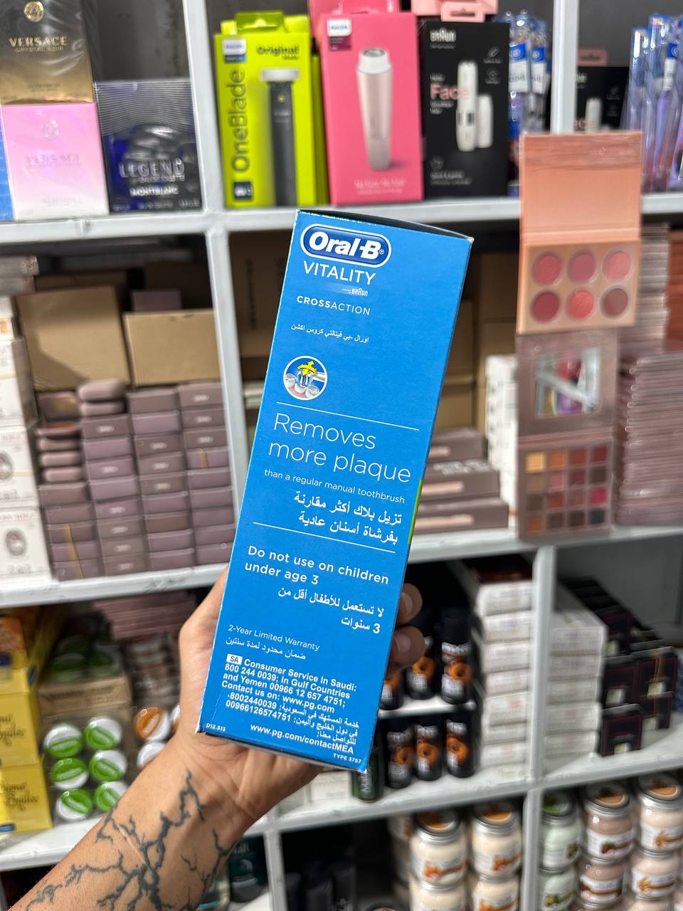 Oral-B Vitality Cross Action