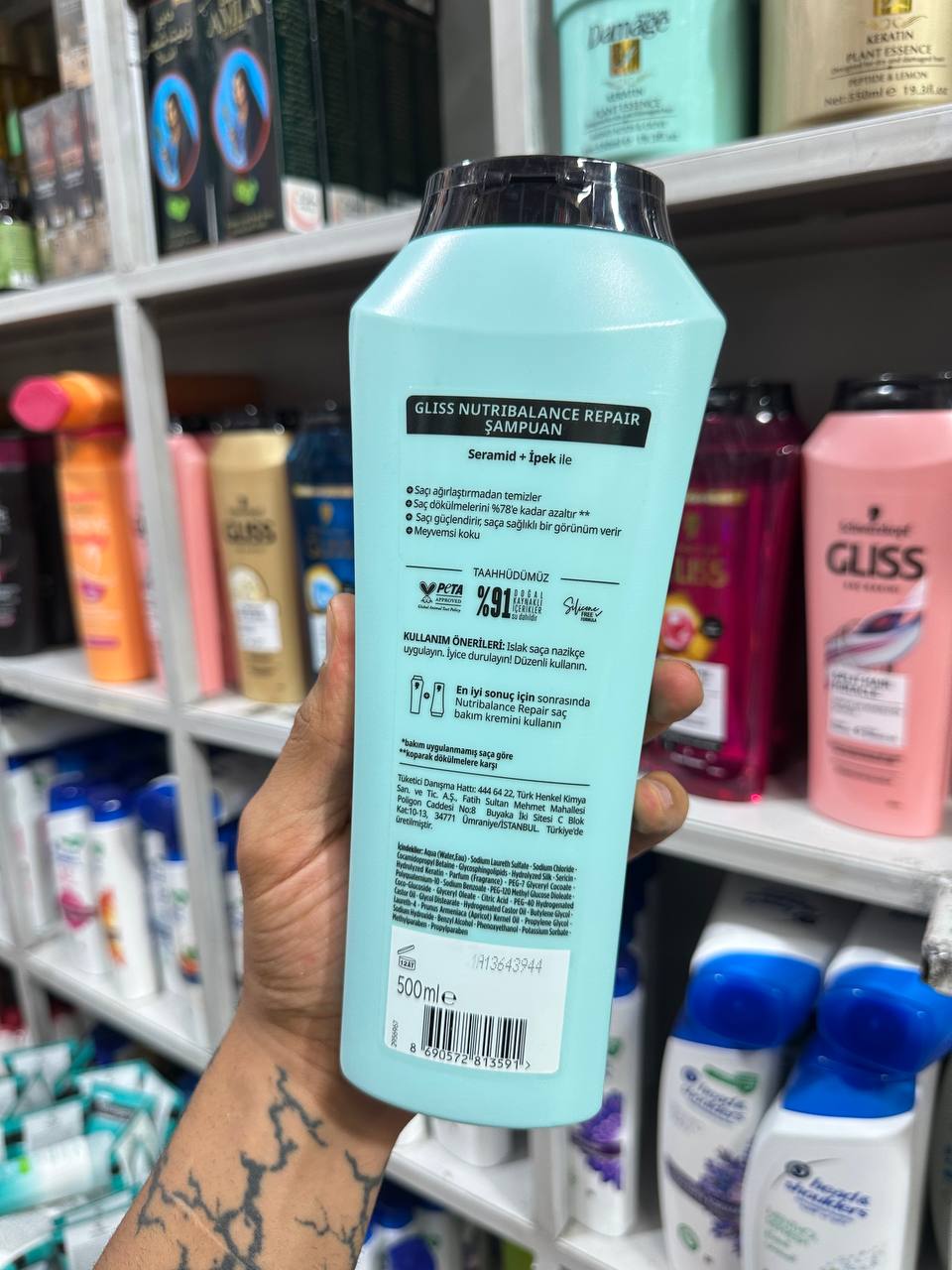 Gliss Nutribalance Repair