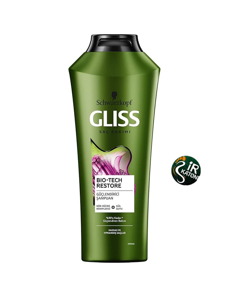 شامپو گلیس سبز مو های اسیب دیده 500 میل