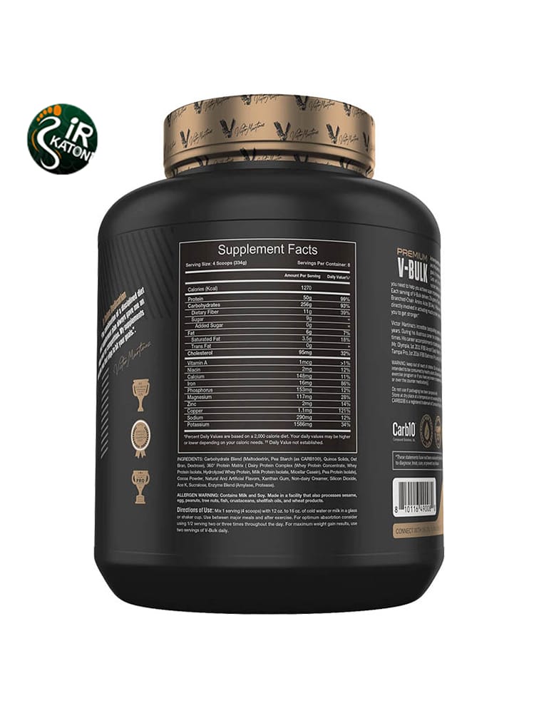 Victor Martinez V-Bulk Gainer