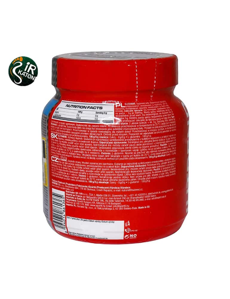 Nutrend Glutamine