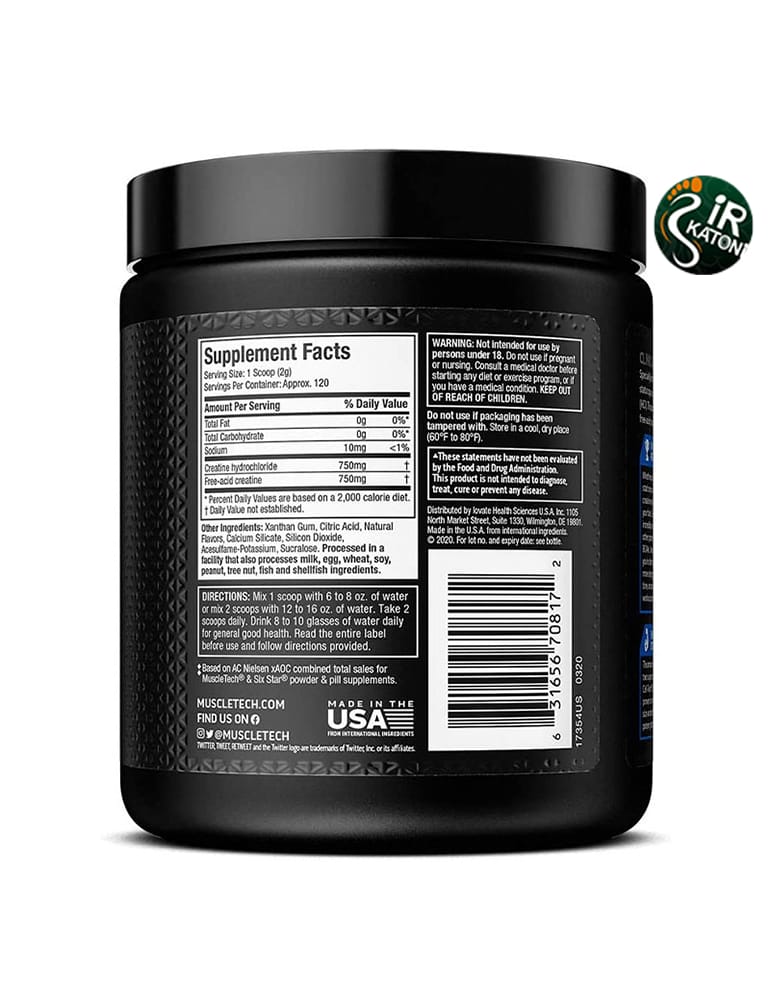 MuscleTech Cell-Tech