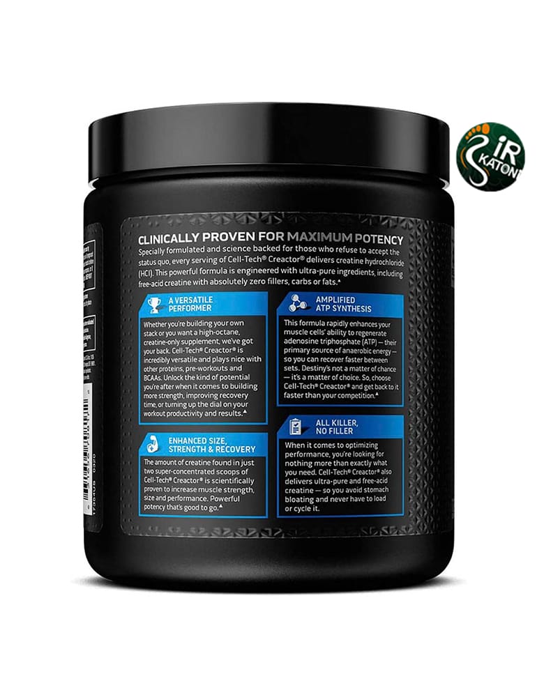 MuscleTech Cell-Tech