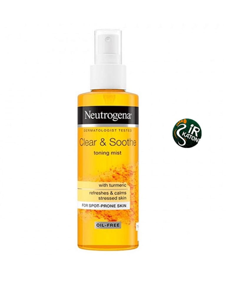 تونر زردچوبه نوتروژینا 125 میل