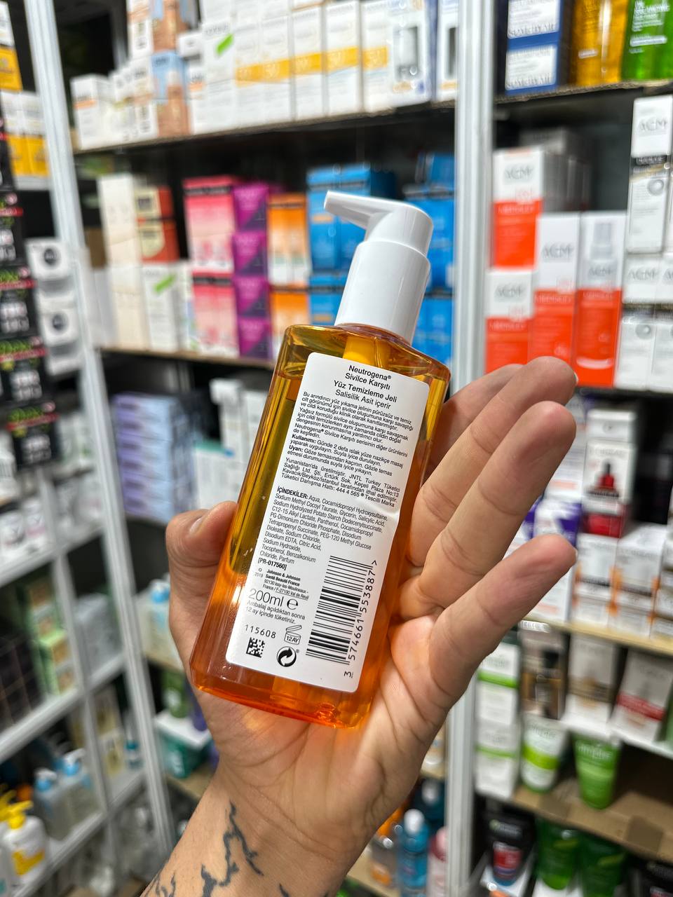 Neutrogena Oil-Free Acne Wash