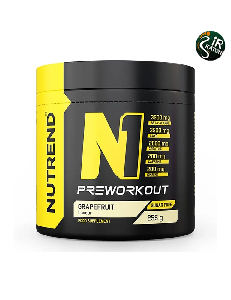 پمپ ناترند 225 گرم