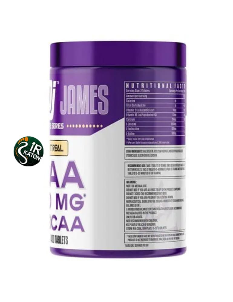 Dennis James Signature Series BCAA 4800mg