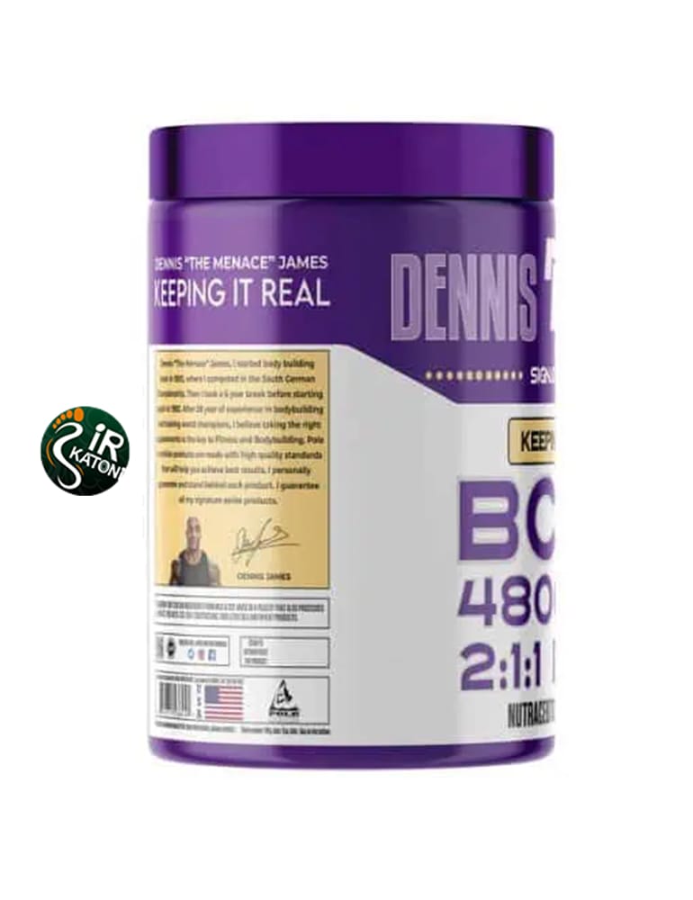 Dennis James Signature Series BCAA 4800mg