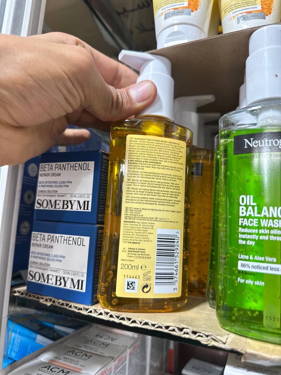 Neutrogena Soothing Clear Micellar Jelly Makeup Remover