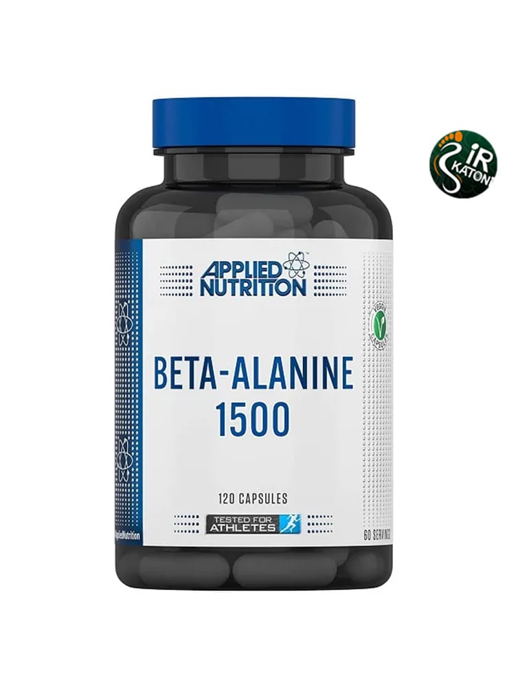 بتا آلانین اپلاید نوتریشن 120 عدد