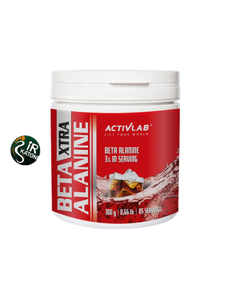 بتا آلانین اکسترا اکتیولب 300 گرم