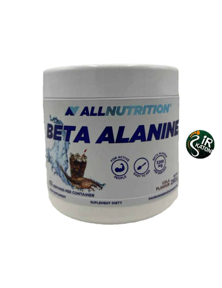 بتا آلانین ال ناتریشن 250 گرم