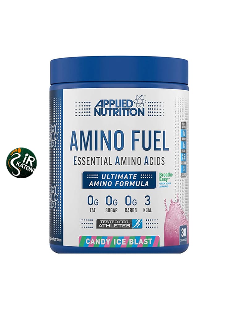 آمینو فیول EAA اپلاید نوتریشن 390 گرم