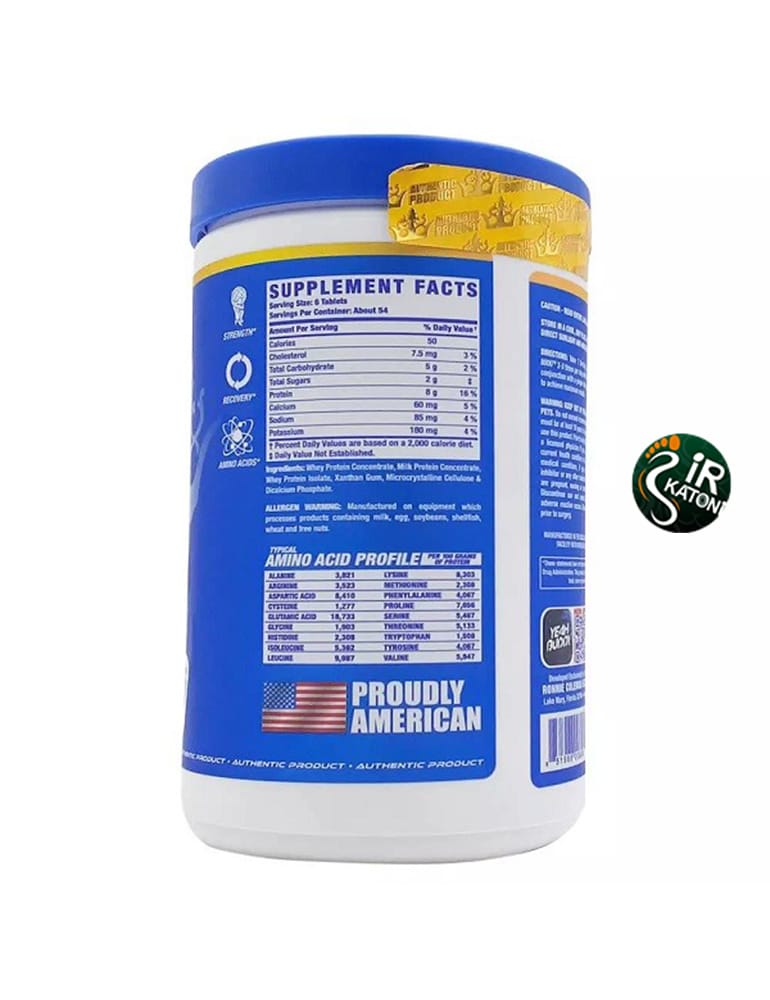 Ronnie Coleman Amino 8000