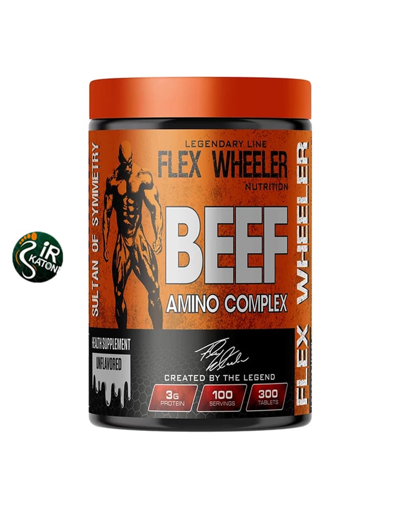 بیف آمینو کمپلکس فلکس ویلر 300 عددی