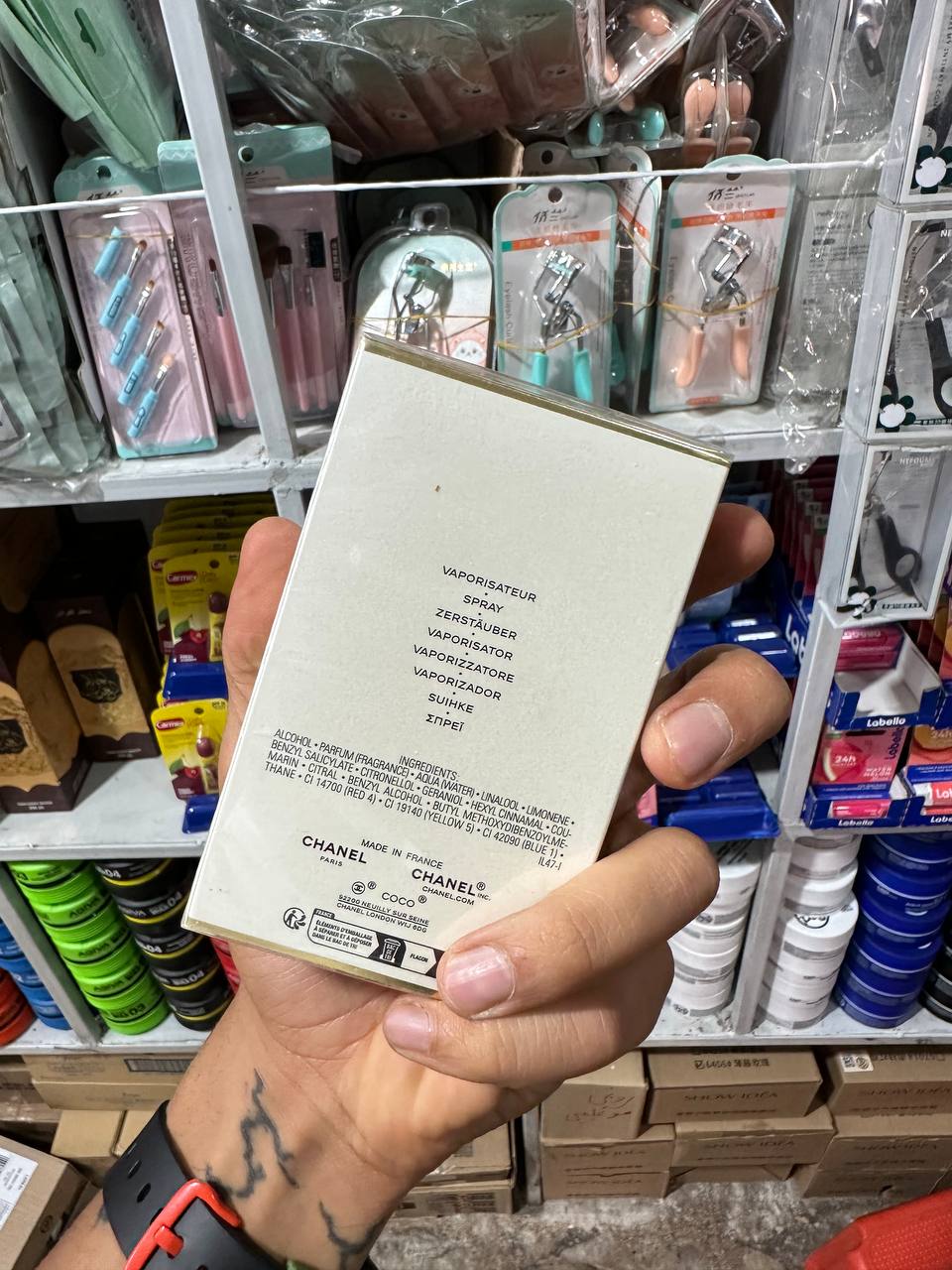 Chanel Coco Mademoiselle