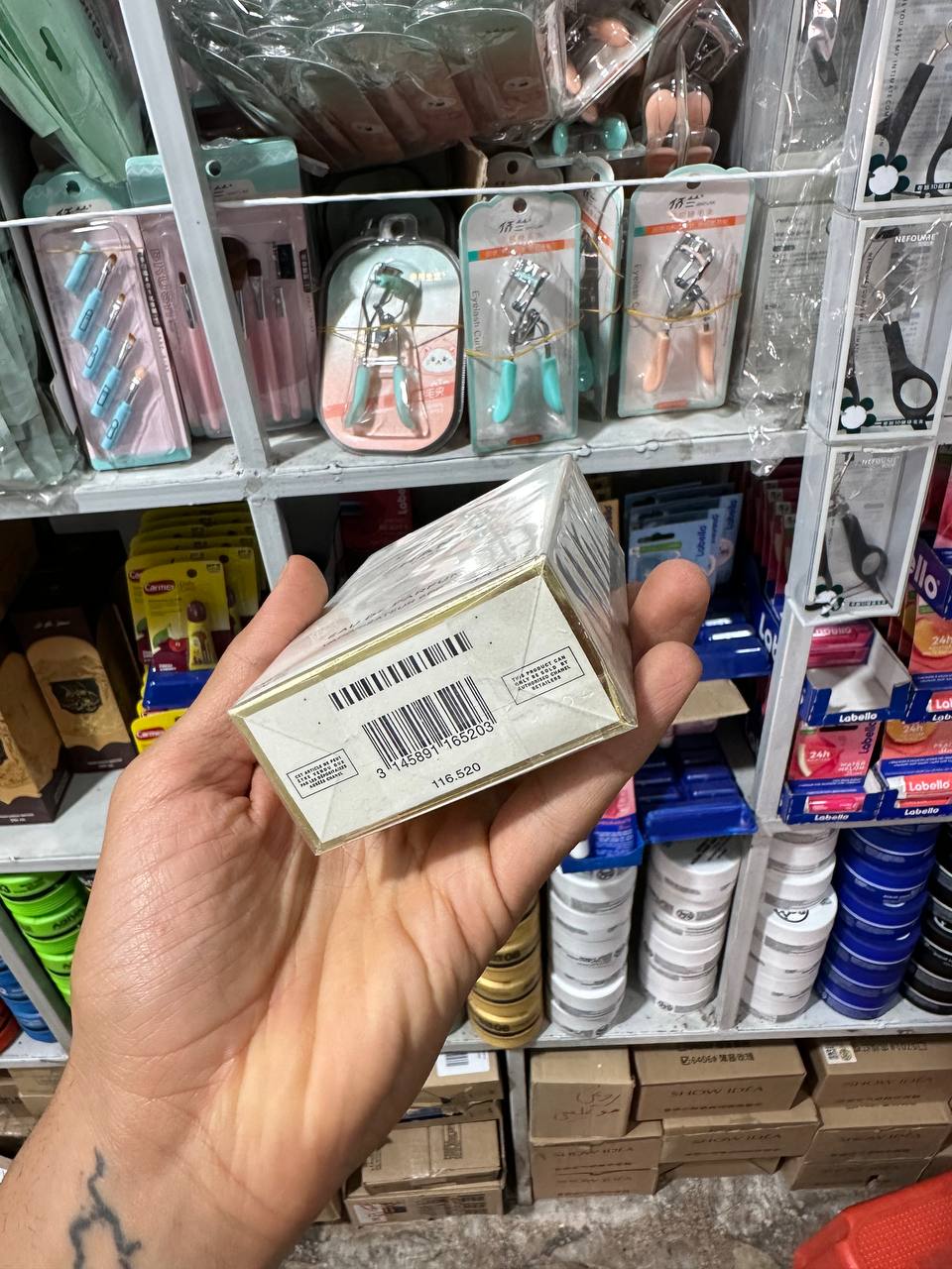 Chanel Coco Mademoiselle